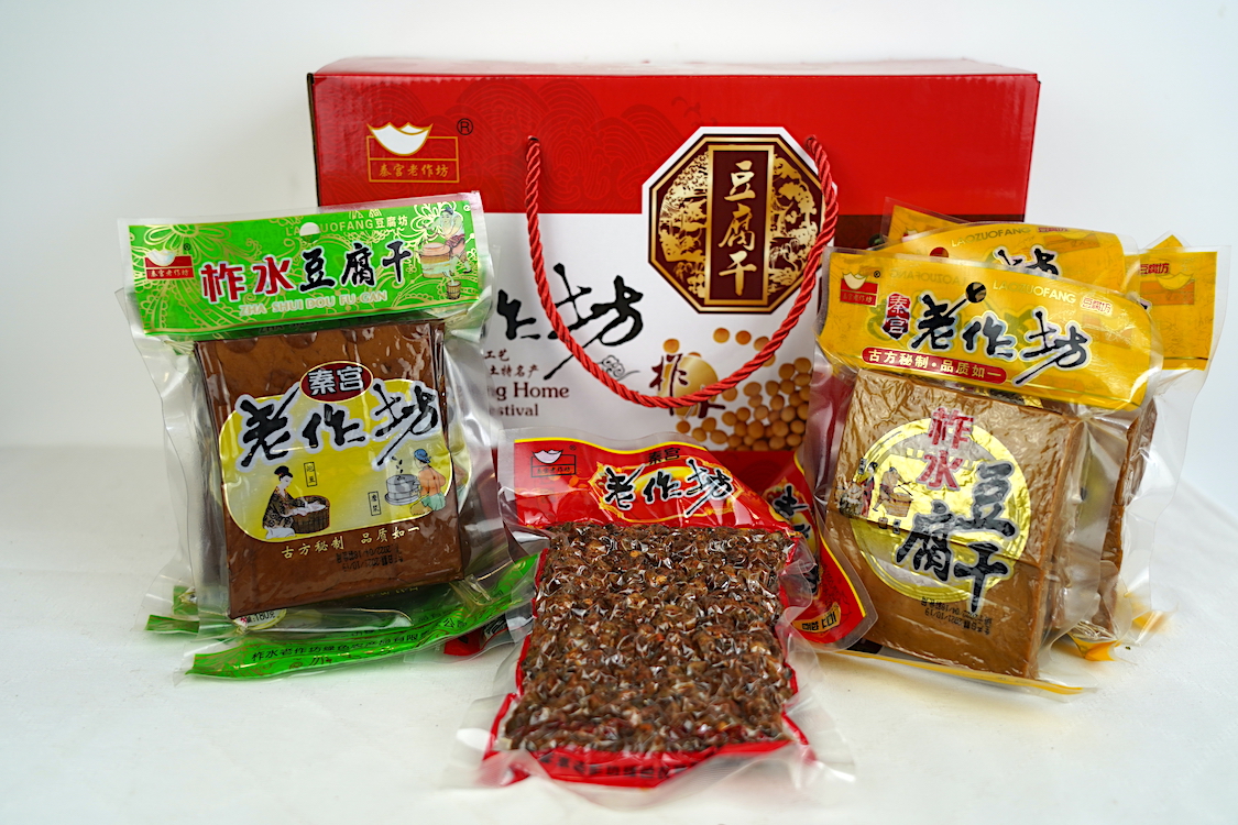 豆腐干