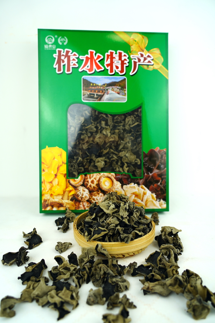 散貨